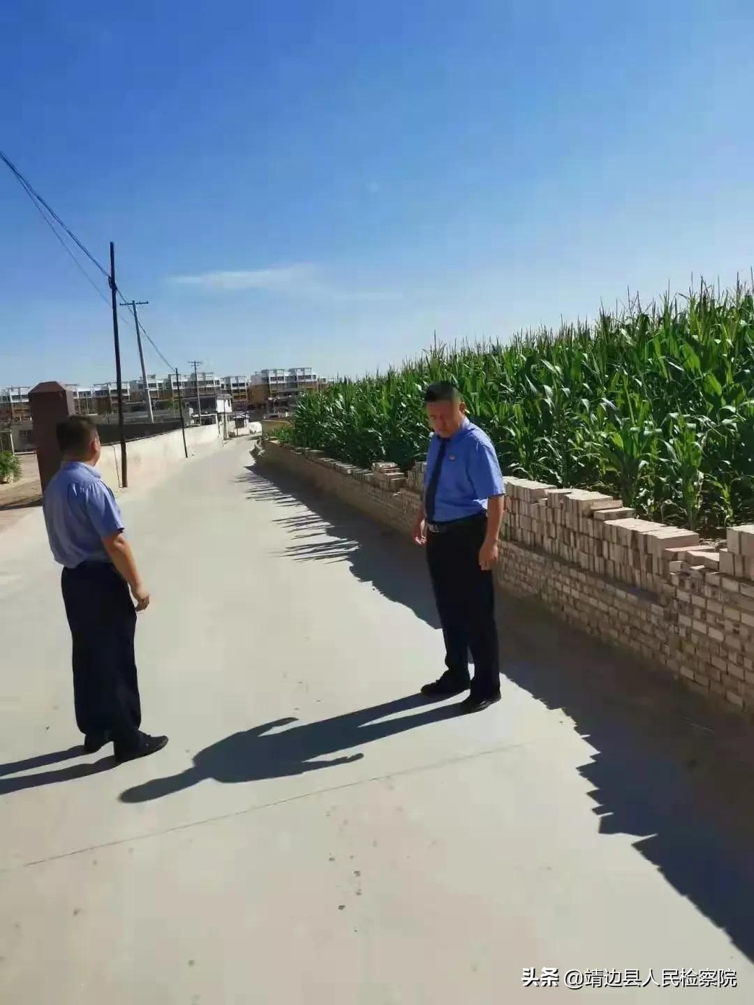 【三有争创·见证2021】牢固树立党建融合理念 引领检察工作高质量发展—靖边县人民检察院机关党委2021年总结