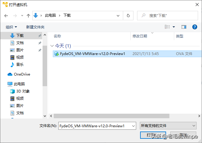 “復活”舊電腦：國產Fyde OS安裝體驗，可運行安卓+Windows應用