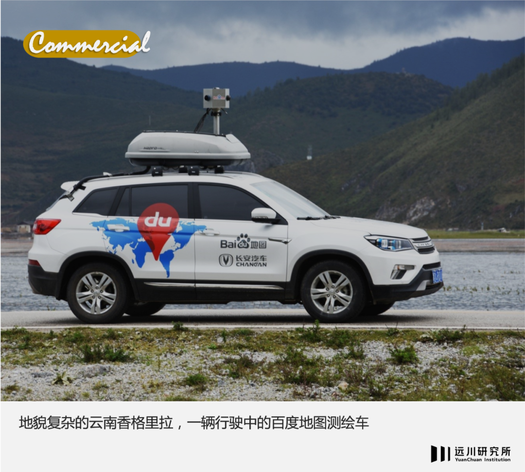 地图上的技术竞赛