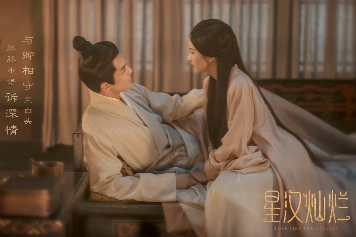 暑期3部热门剧集推荐！国产三体全是细节，肖战任敏玉骨遥来袭