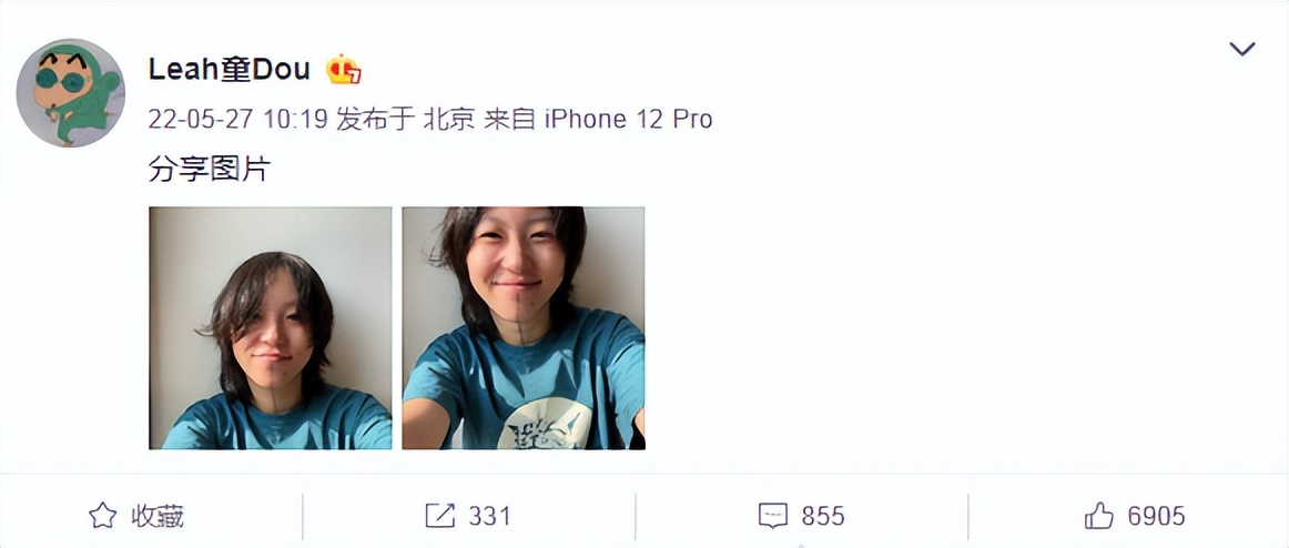 王菲大女儿近照曝光，25岁窦靖童晒怼脸自拍，造型随性超接地气