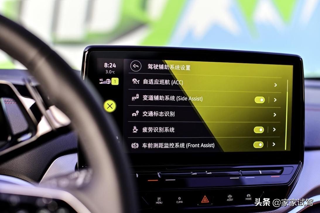 触电内卷必须挑三捡四？一汽-大众ID.4 CROZZ趣味挑战Model 3