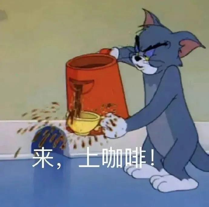 别回消息了