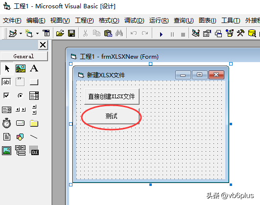 读取XLSX文件内容-SystemExcel库使用教程