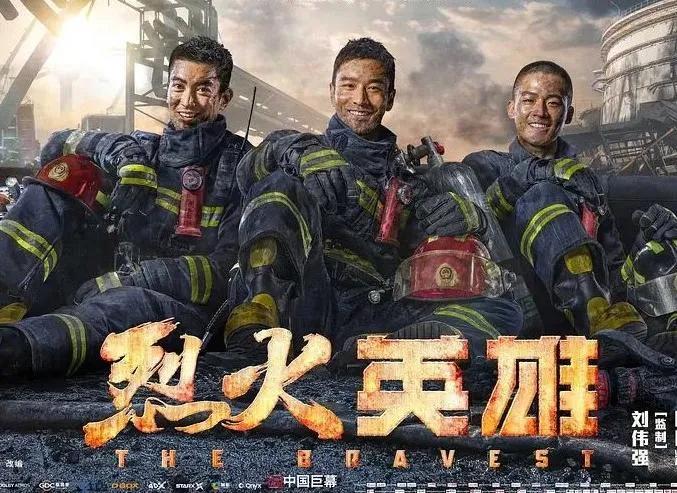 假期宅家值得观看的八部影片电影（上）