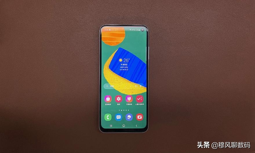 三星Galaxy F52：从1999跌至1299，降700只为增销量