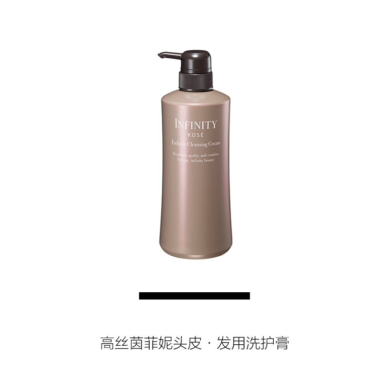 為什麼說《心居》裡的她，是都市精致生活的代表？