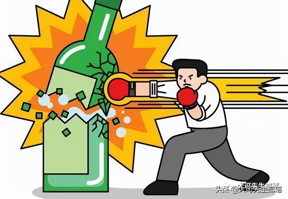 我们该这样饮酒:举杯有度,停杯有数,放杯有福