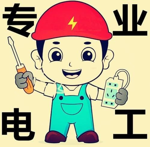 电工知识各种字母表示什么,这些电工常识你知道吗？