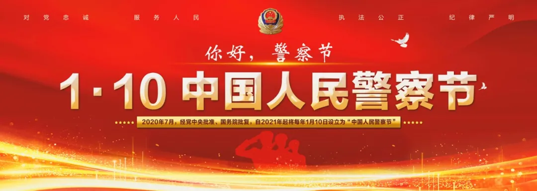 都安至宜州汽车时刻表，平安相伴共度佳节