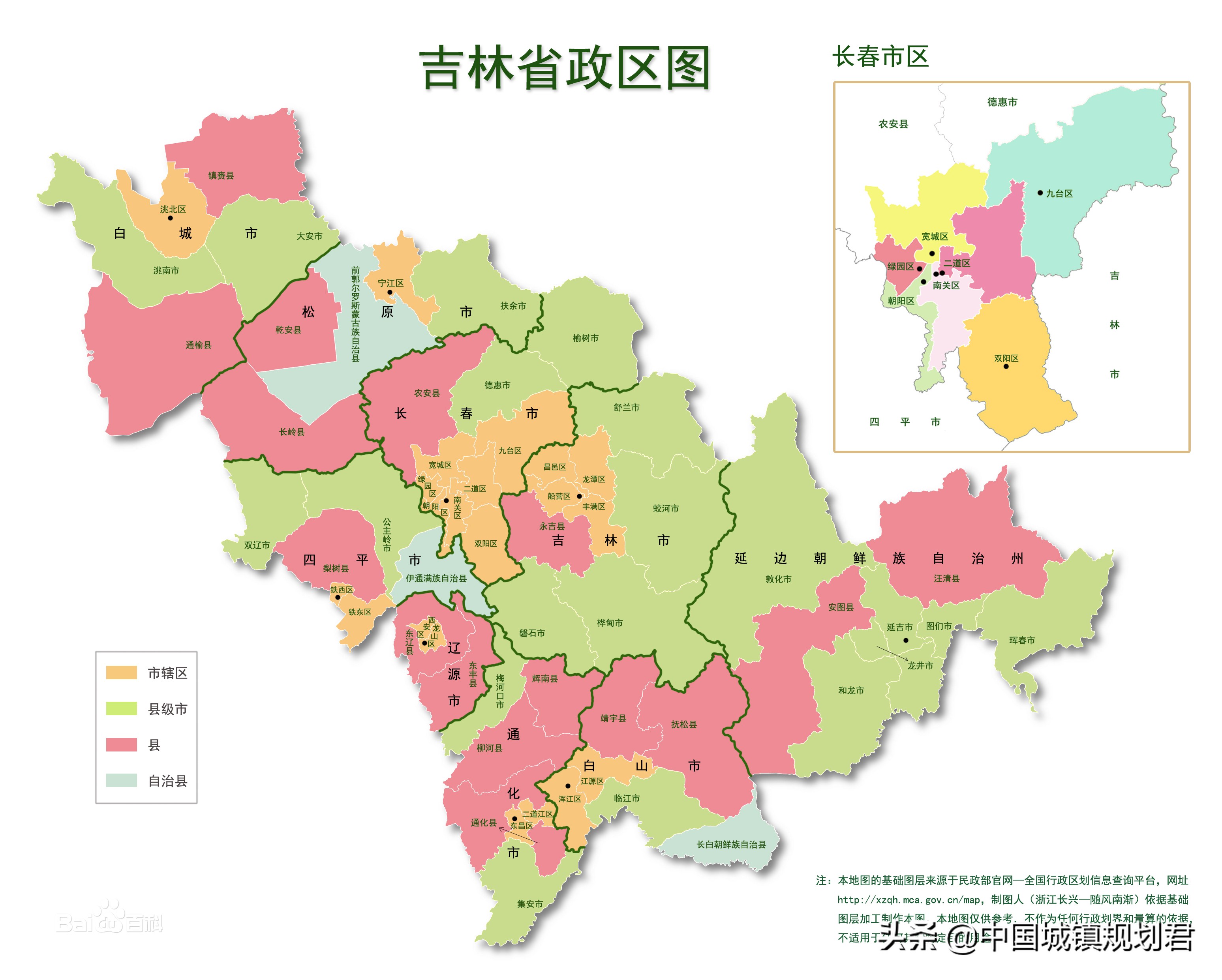 省直辖市(我国行政区划改革分析:缩省扩直辖市,省直管县市,市直管社区