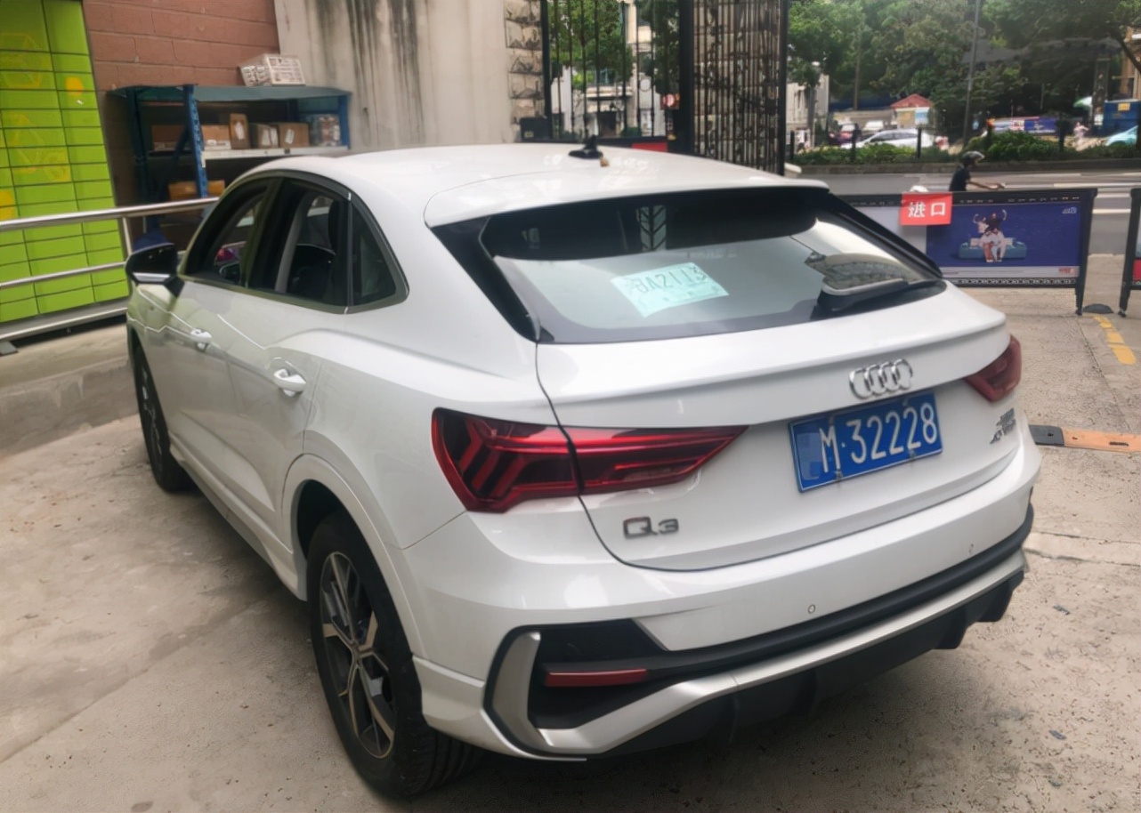 35万拿下这辆奥迪Q3 Sportback，车主：一肚子话要说啊