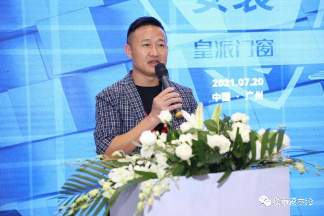 皇派家居IPO，朱福庆之女董秘朱梦思生日招股书存疑