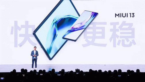 全新的MIUI13聚焦基础体验，头部三方应用流畅度提升15%-52%