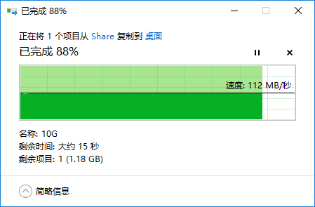 云盘也能做本地存储，威联通TS-462C评测：家庭数据中枢