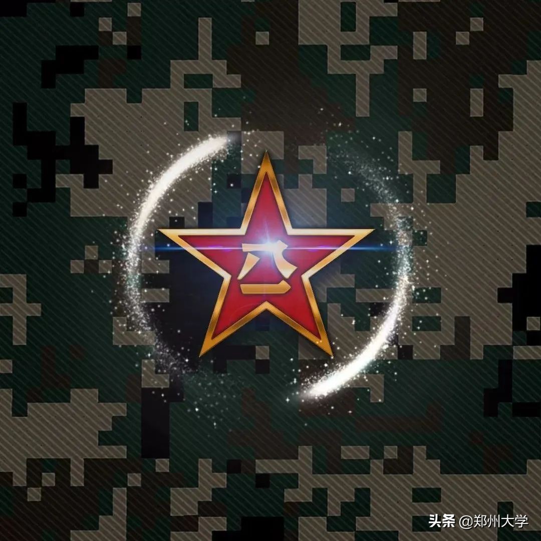 奋斗的迷彩 —— 青春最美丽