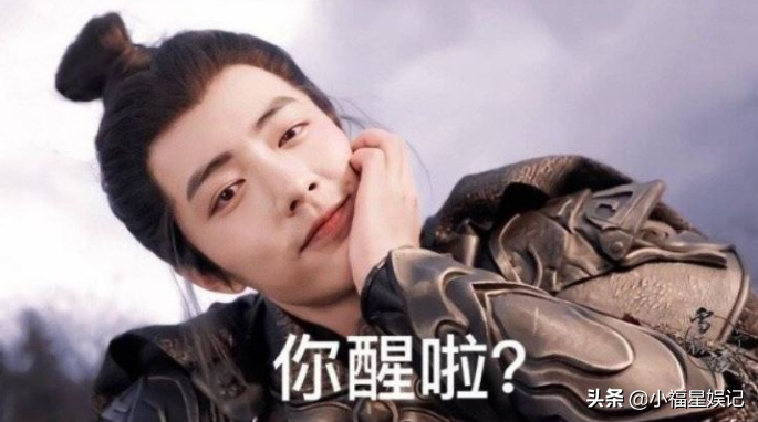 盘点“歪嘴杀”的13位明星，个个惊艳到糖分超标，帅到心坎里了