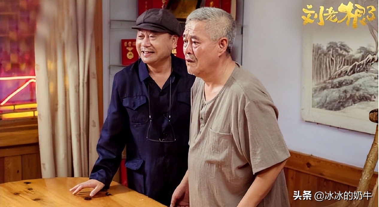 赵本山的电视剧要来了，不是电影综艺，这个岁数还出来拍，不容易