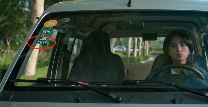 用“放大镜”看《天才基本法》，被抠到的细节震撼了，比剧情还绝