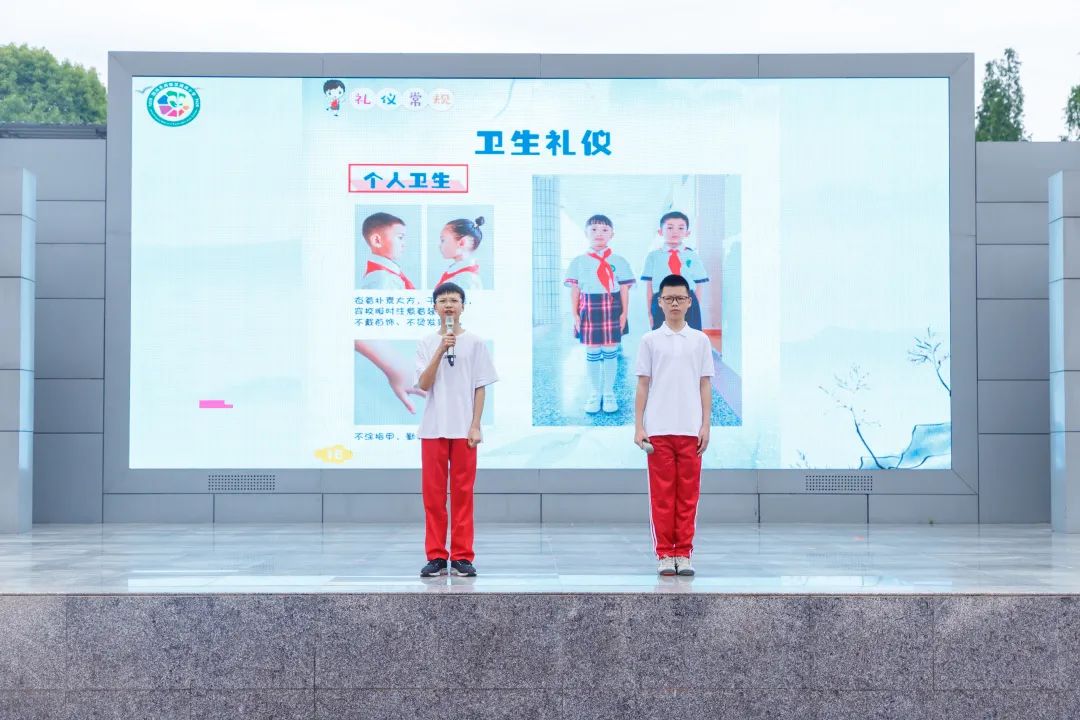 欢乐成长 节气相伴｜天府新区籍田小学举行“节气”主题升旗仪式