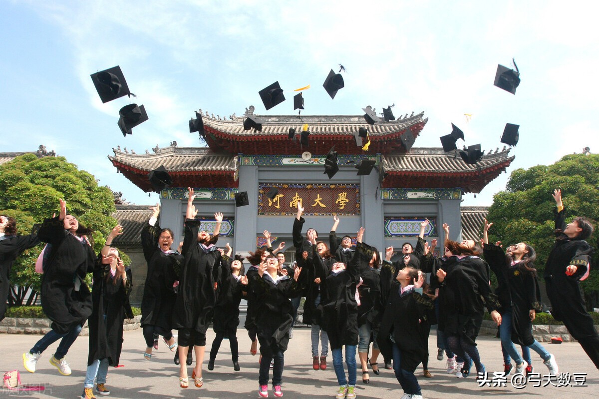 河南会计专业哪家强？权威数据来帮忙