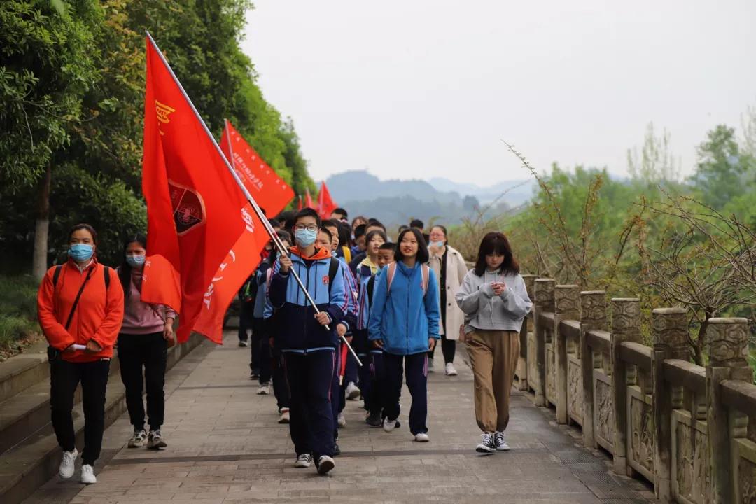 走，踏春去