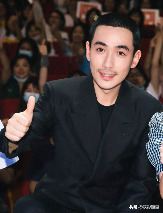 朱一龙个人资料(消失的她) - 散下步