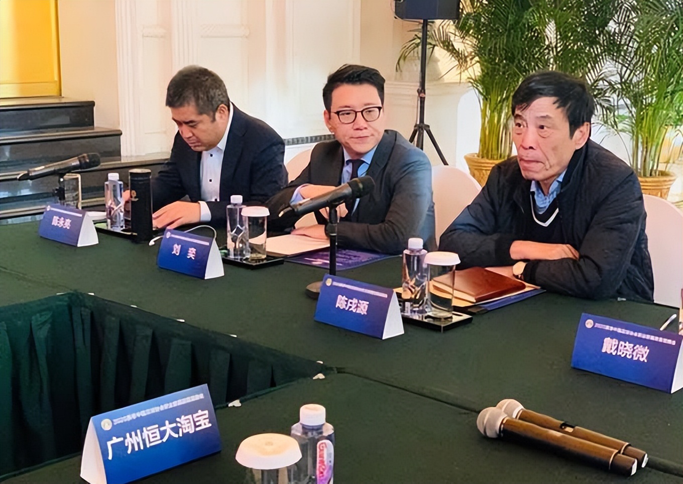 足球报曾报道:截止2020年9月,广州恒大11年的总投入接近130亿元.