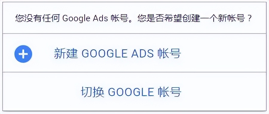 外贸人必收藏！三种常用查找关键词工具