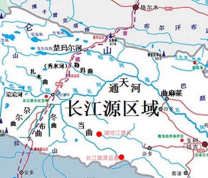 长江源头在哪里？长江有三源，最长和水量最大者不是它-第11张图片