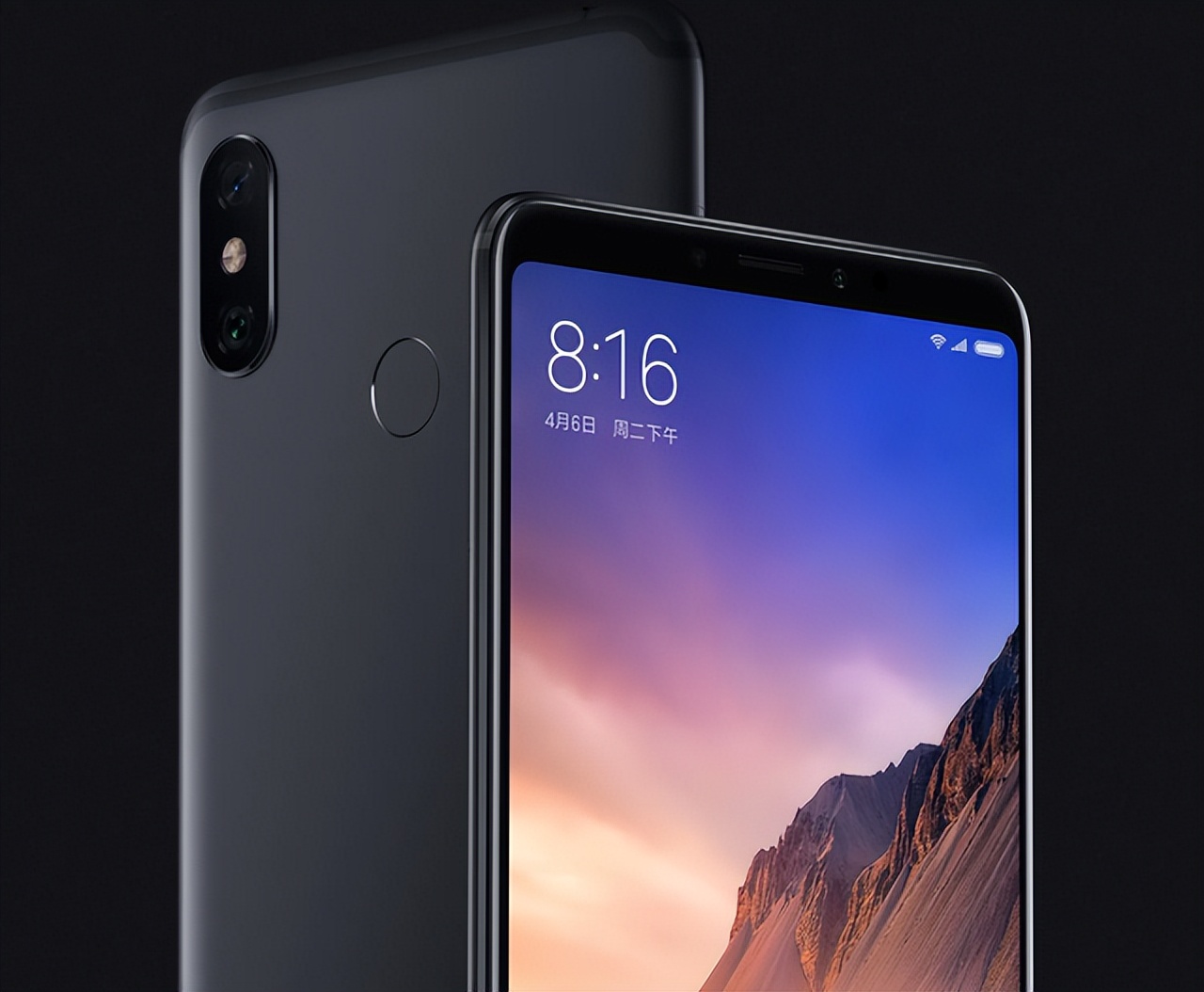 小米max3上市时间小米max3上市时间