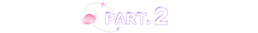 王鹤棣：参加《打球嘛朋友》后，我想和莫兰特灵魂互换