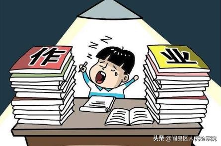 2022写作业违法吗判几年？学生不写作业被老师打是否犯法？