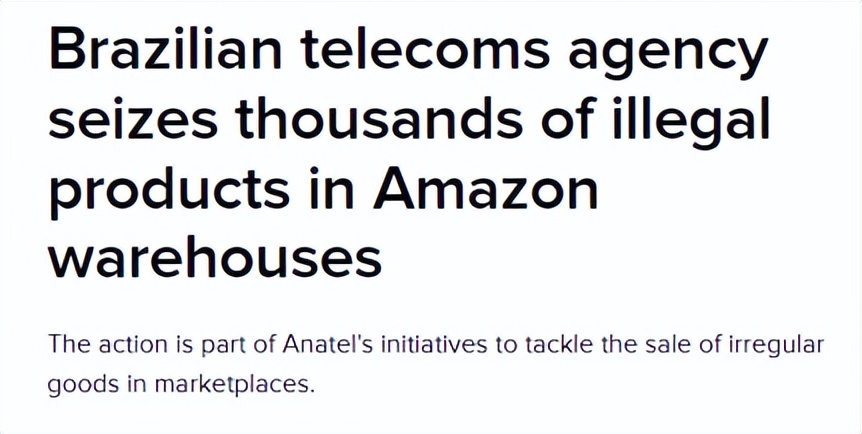 亚马逊仓库遭突击检查！未来两年内，亚马陷入“缺人危机”！