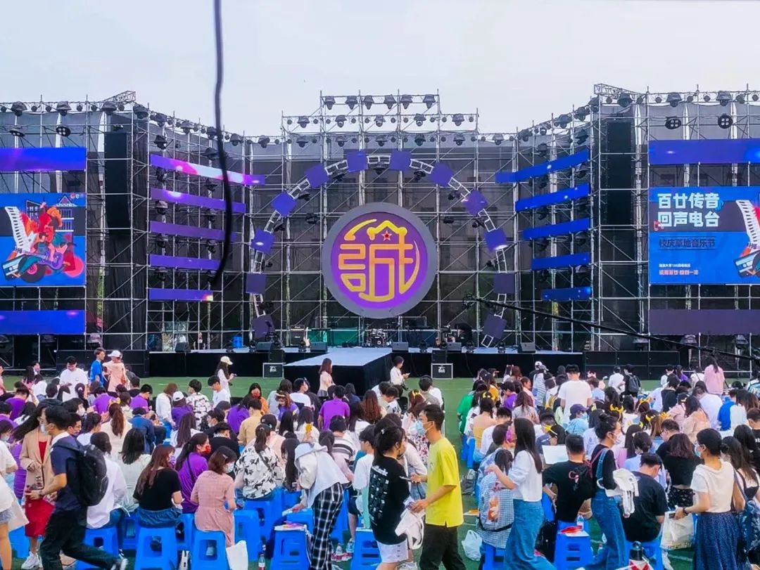深耕创新科技，赋能更多应用场景 | Kommander 播控4、5月份精彩案例