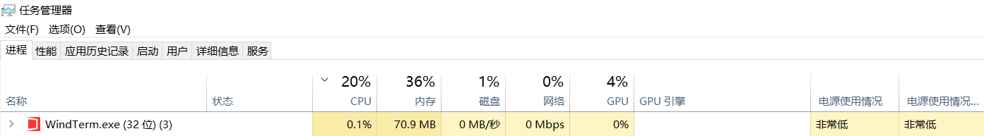 还在付费使用 XShell？我选择这款超牛逼的 SSH 客户端，完全免费