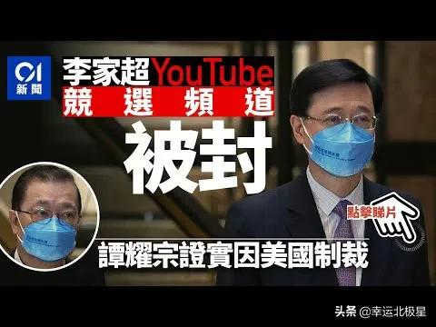 谷歌：我们保证瑞典大选不被外国势力干预
