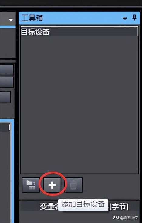 还在疯狂囤货、购买二手产品？顾美国产化“芯片”平价替代真香