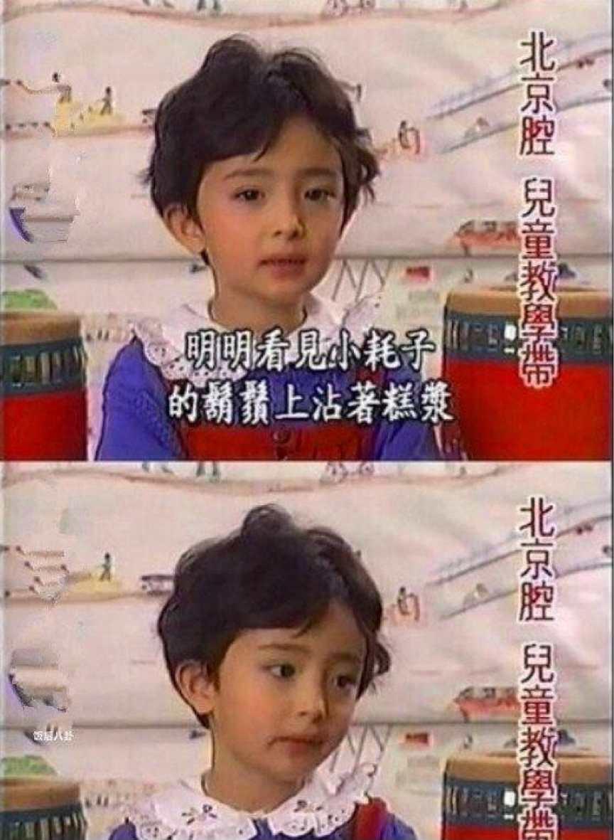 女明星十几岁的“少女之美”，干净清淡、浑然天成，我出不去了