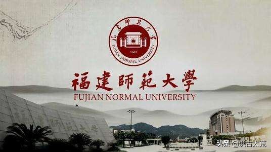 2022年高考：福建23所院校新增专业43个，10所学校撤销专业26个