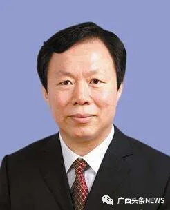 李彬、徐绍川、黄世勇、费志荣、周成方当选广西政协副主席，他们都是“60”后