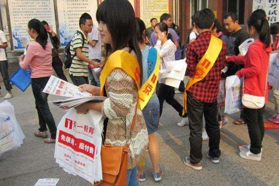 河北4所高校毕业证分文不值，已被人民日报点名，家长要谨慎报考