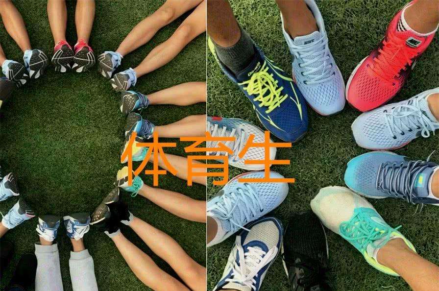 高校版“超级玛丽”，体育生楼内跳高顶破天花板，幸亏不是水泥顶