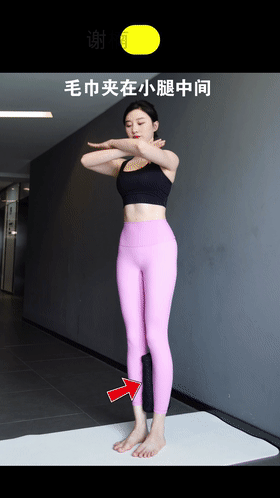 沈月被网友催减肥，夏日减肥注意什么，碎片化时间3步带你瘦