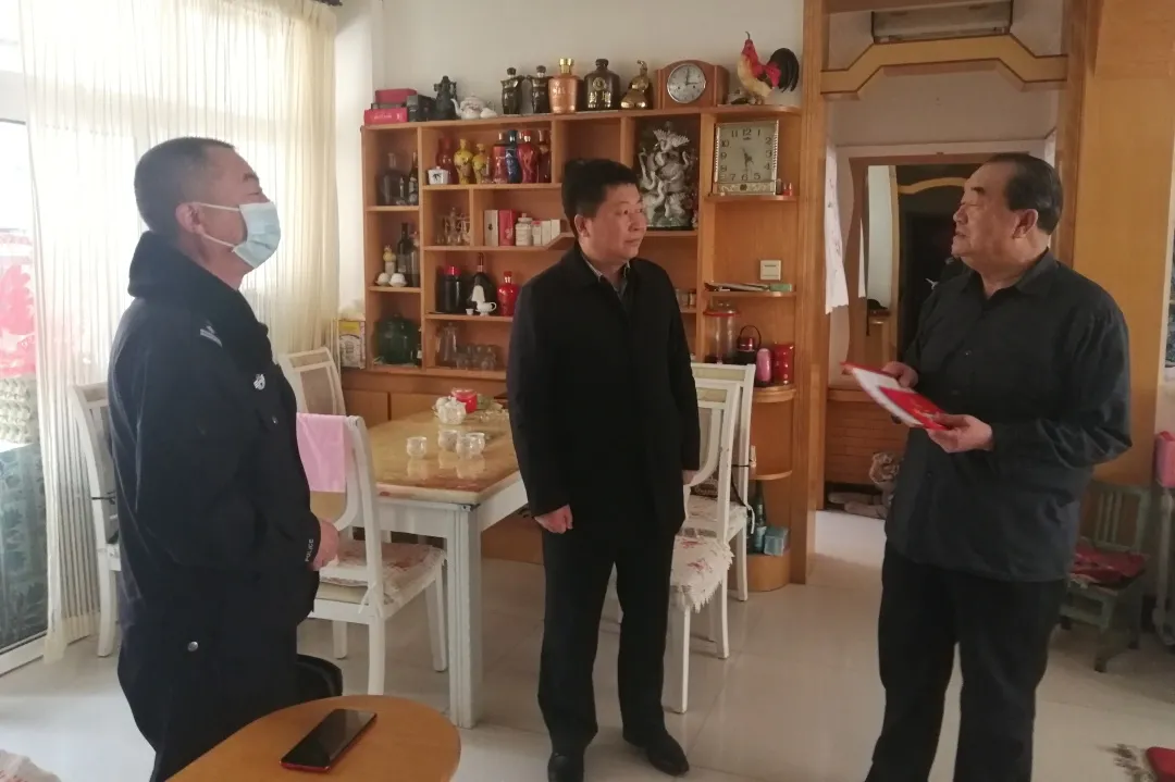 延安市公安局党委2022年春节前夕开展走访慰问送温暖活动