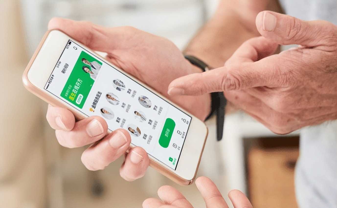 荷叶健康强化供应链及业务优势，用好医好药守护家庭健康