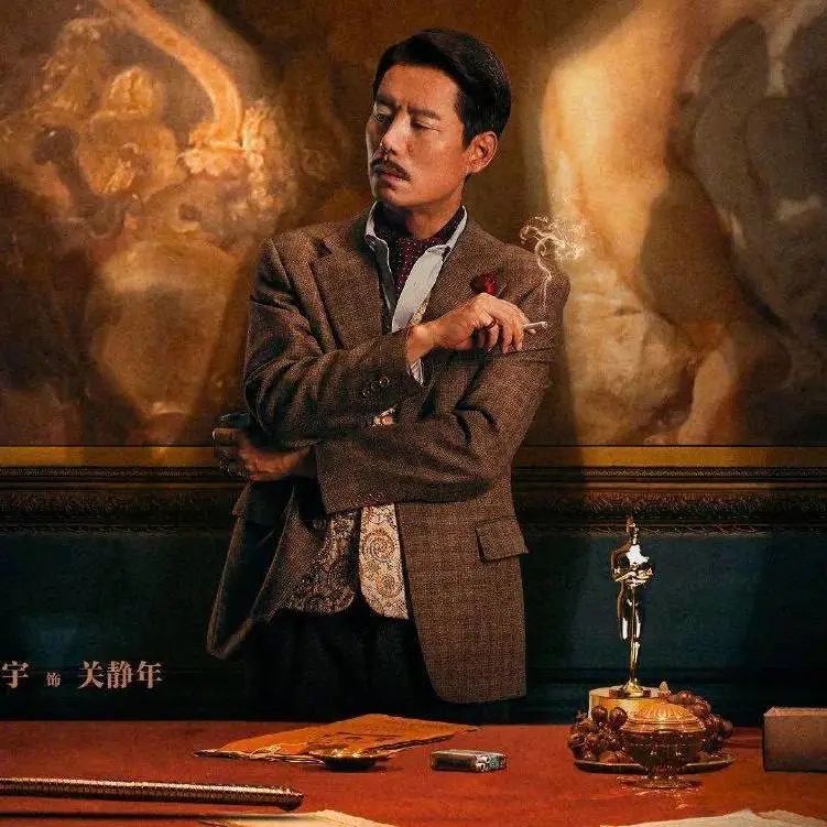 《扬名立万》：电影人的最关键，是守住真心