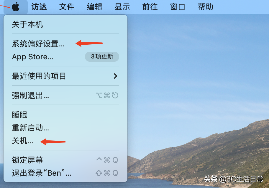 從window系統(tǒng)到蘋(píng)果電腦Mac 8個(gè)必須要學(xué)的技巧｜Mac操作指南