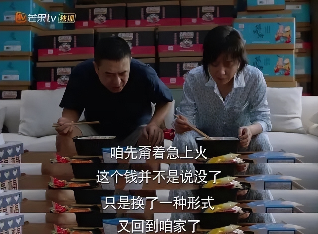 李健：我不喜欢那些四五十岁还在为爱情折腾的人