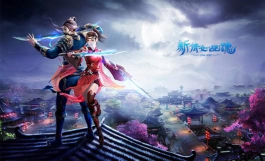 网易游戏「新倩女幽魂」搬砖教学篇，长期稳定手动游戏收益解析